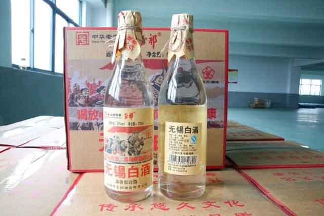 無錫白酒53度 玉祁酒業
