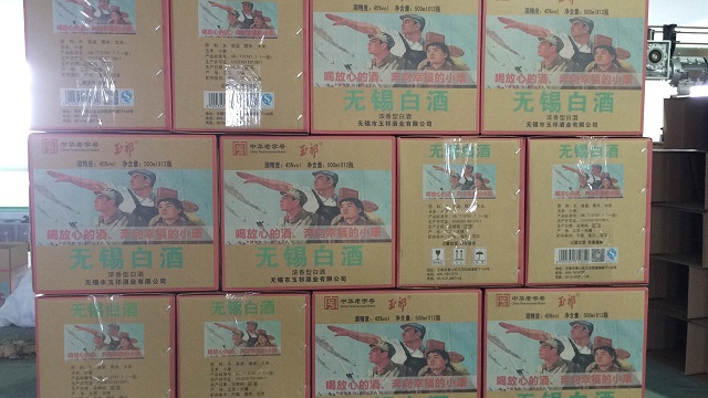 20170907083552_8927 20170907083552_8927