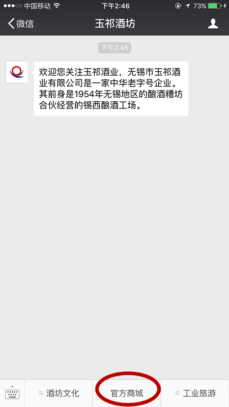 IMG_6100_����